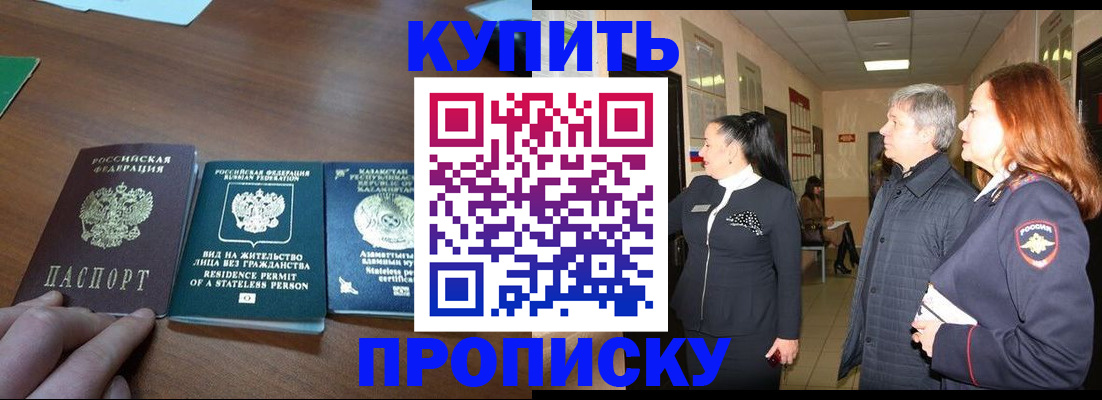форма 3 в Краснослободске